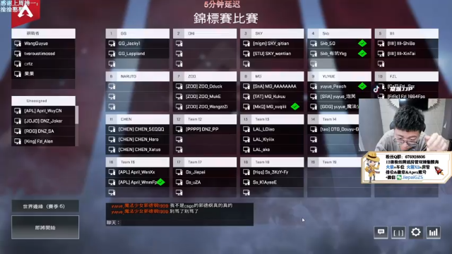 【2021-07-03 19点场】Jiepai桀派：双倍亲密度 晚6点邀请赛