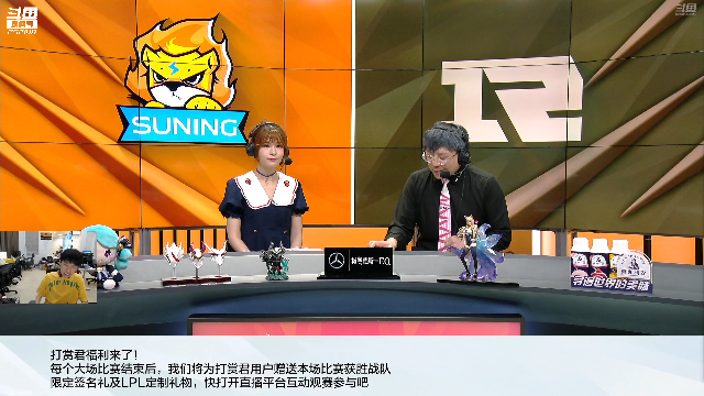 【英雄联盟】金咕咕金咕咕doinb的精彩时刻 20210704 20点场