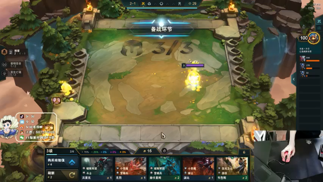 【2021-07-03 23点场】夕贝哥哥呀：夕贝：下棋已入魔~