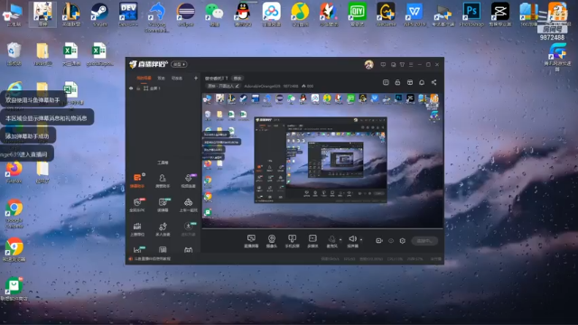 【2021-07-04 14点场】AdorableOrange639：电一 大乱斗 9872488