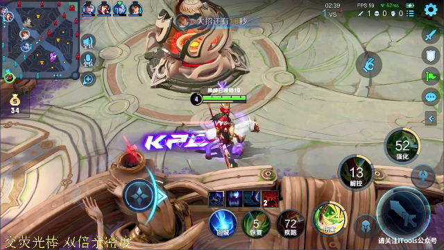 【王者荣耀】骚白的精彩时刻 20210704 22点场