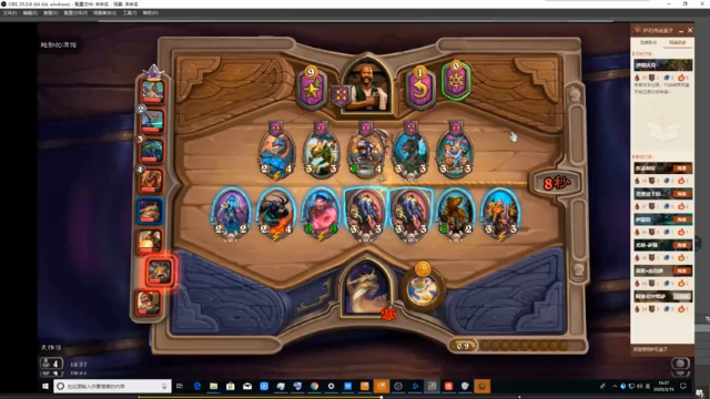 【2021-06-25 07点场】史维佳：刚刚开始了