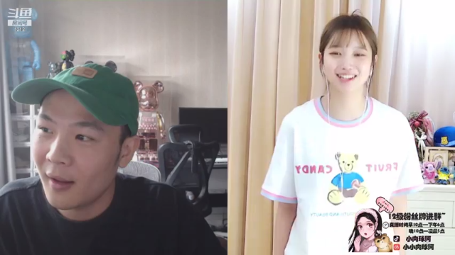 【2021-07-04 15点场】小肉球阿：爱笑的战神运气不会差 1212