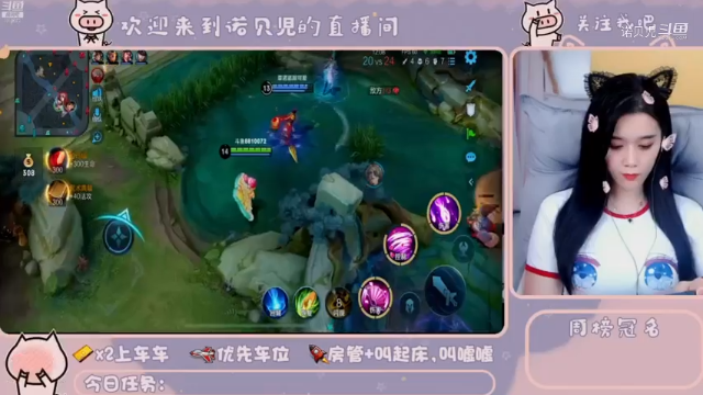 卷土重来