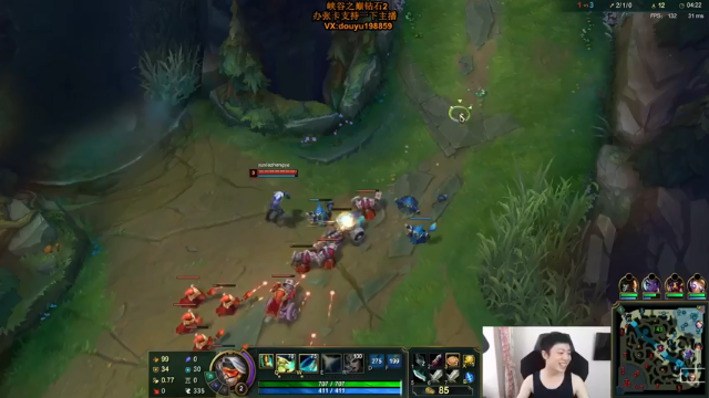 【2021-07-03 13点场】主播阿迎：阿迎：单排AD峡谷之巅冲分