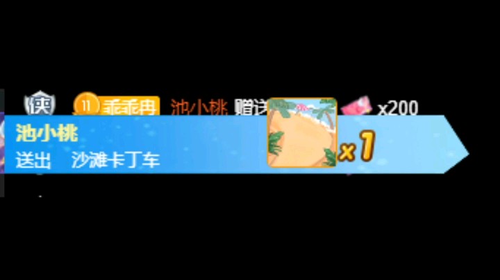 一周又要过去了，谢谢你们一直陪我[鲨鱼娘白妹][鲨鱼娘白妹][鲨鱼娘白妹]
