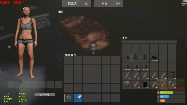 【绝地求生】Happy丨猫腻的精彩时刻 20210704 00点场