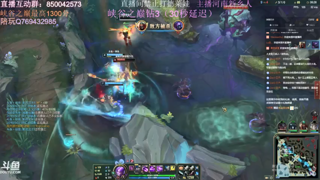 【2021-07-01 18点场】浩神AD丶：河南省第一德莱文赐教了！！