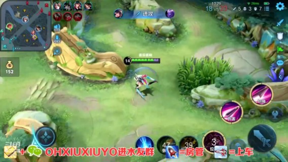 花木兰精彩双杀