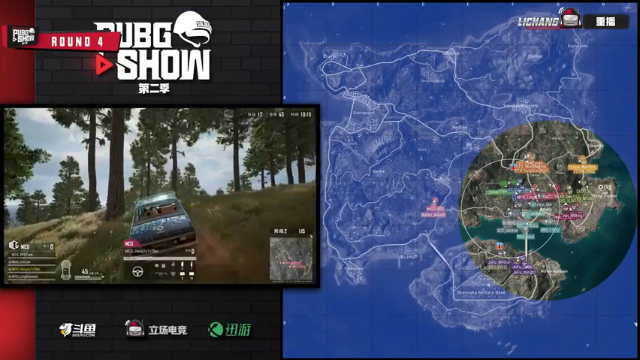 【2021-07-04 08点场】绝地求生赛事3：【PUBG SHOW】职业组