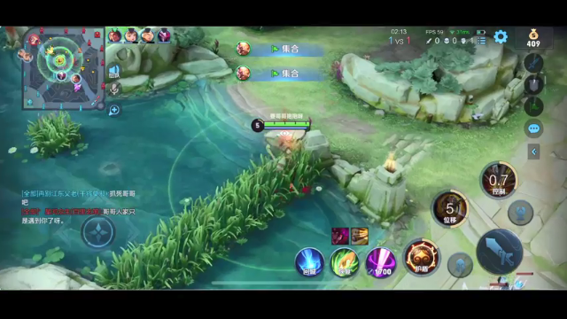 【2021-07-03 22点场】BLUE呀丶：和女粉丝一起大厅找男人~