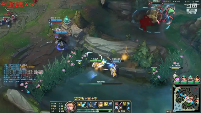 【2021-07-04 18点场】峡谷杀神酱油瓶：不浪不摆好好玩