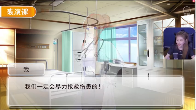【2021-07-03 20点场】球仔baby：先恐怖新游 再预演欧洲杯
