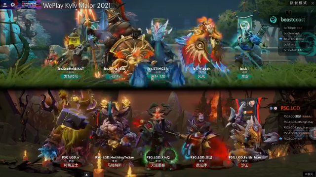【杰出解说】LGD大战BC1