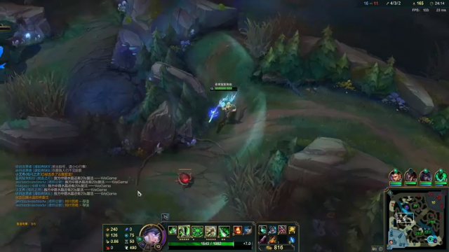 【2021-07-04 17点场】黑白锐雯：黑白锐雯,兄弟们我来啦