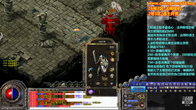 【2021-07-03 20点场】玩个犊子：开心就好~慢慢玩慢慢品~