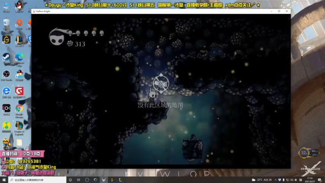 【2021-06-27 17点场】小淘气沙皇king：GGGGGGGGGGG 5533584