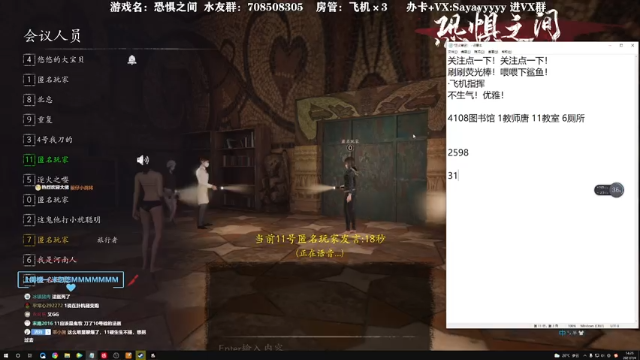 【2021-07-04 14点场】洒鸦的脱：【洒鸦】盘不清楚就F3
