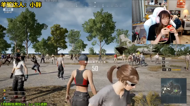 吃鸡了！看吧，最轻松的吃鸡方法