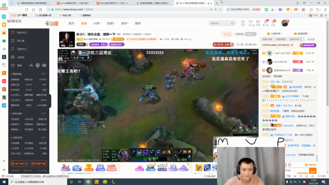 【2021-07-04 15点场】恶霸提莫：质疑我？提莫制裁峡谷之巅！