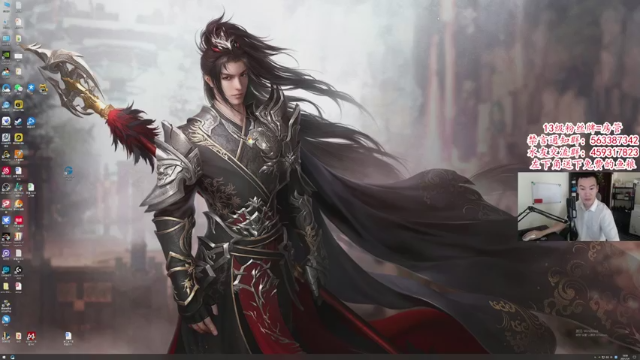 【2021-07-04 10点场】老杨怪：坚决拥护小龙人！