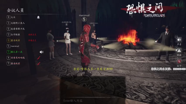 【2021-07-02 21点场】年轻的九老师：【侦探大讲坛】这里需要带上纸和笔