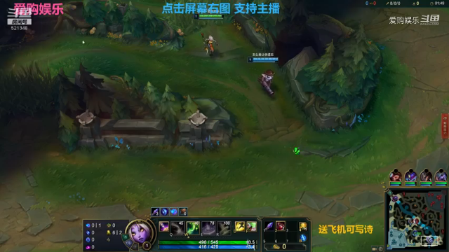 【英雄联盟】队友在后面还是很给力的