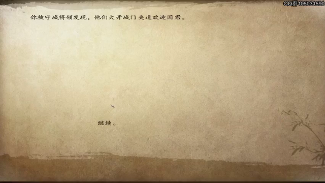 【2021-07-03 22点场】主播阿稳：但使龙城飞将在.不教胡马度阴山