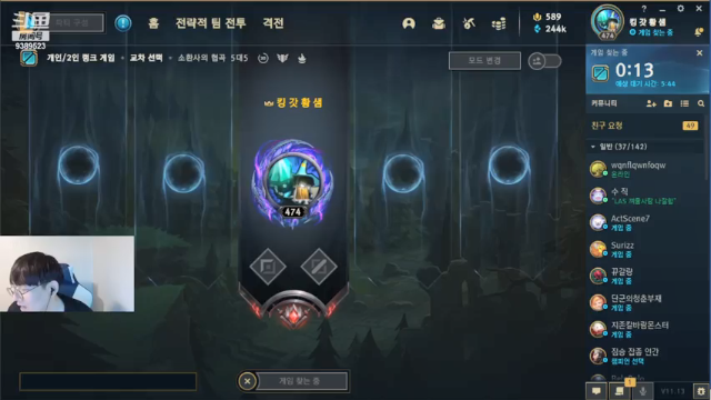 【2021-07-04 19点场】GimGoon金贡：7月4号解说比赛