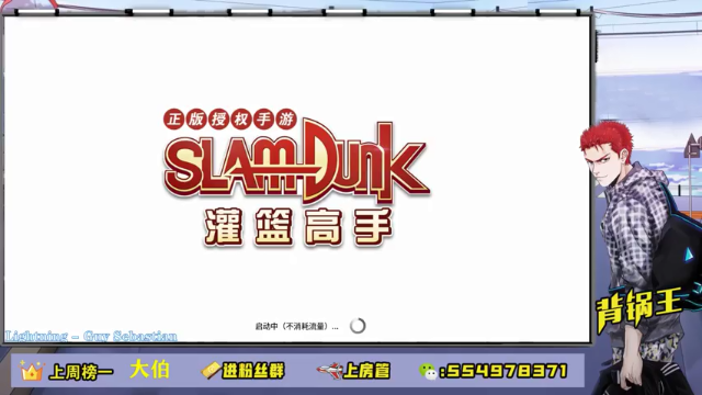 【2021-07-01 20点场】赠我一封情书：进阶の牛马  ？？