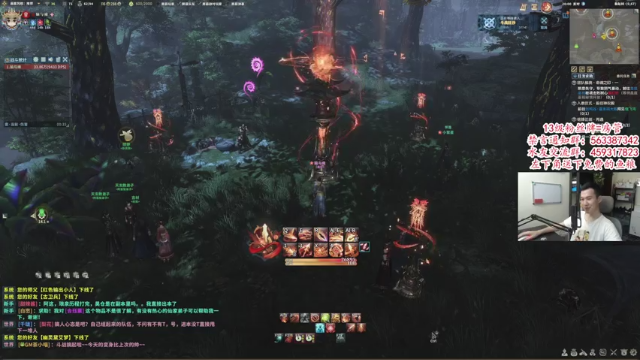 【2021-07-02 20点场】老杨怪：坚决拥护小龙人！