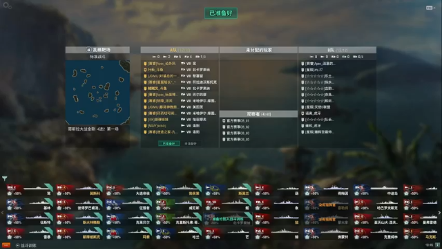 【2021-07-03 18点场】兔子贼贼叉Lzzzx：晚7点第一场，噶油！