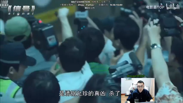 【2021-07-04 11点场】舟老师丶：舟：王者全能JG，思路细节教学