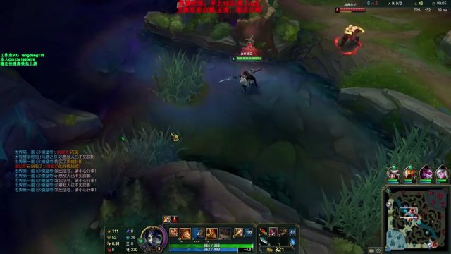 【2021-07-04 12点场】浪灯丶：浪灯：第一赵信，大师上王者电一