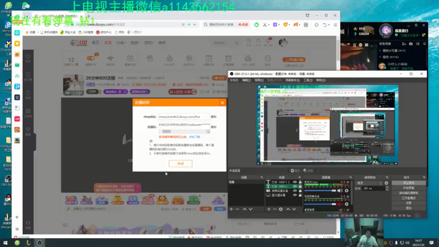 【2021-07-04 16点场】一万九千把大头：20分钟800法强