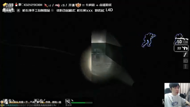 【2021-07-04 19点场】机长YG：【机长】新恐怖开荒！刺激！直播！