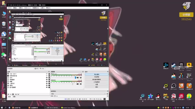 【2021-06-28 12点场】小卑鄙丶iwnl：斗龙节来了！