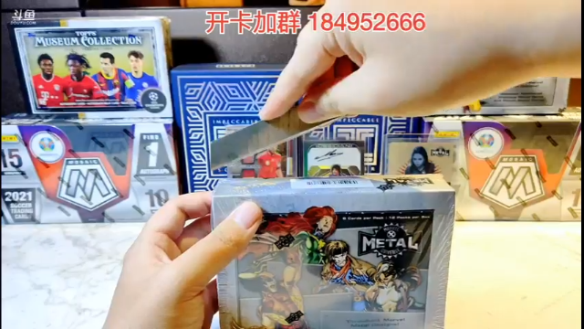 【2021-07-03 21点场】Nonoroa豆腐：【豆腐】酒店开卡