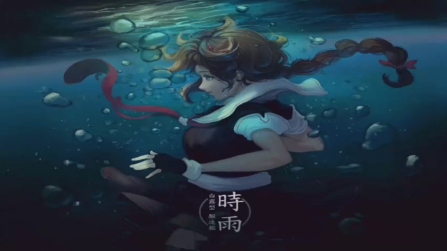 【2021-07-03 19点场】Endmios：steam 游戏（我-测试员-打钱）！！