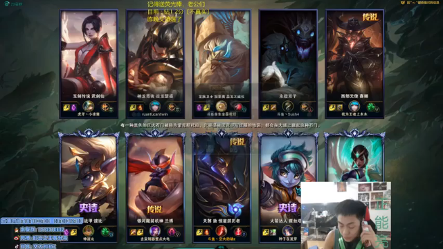 7-1劫，小C一把，完美结束