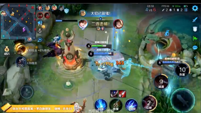 【2021-07-04 16点场】不可一世杀手：巅峰赛屠龙！