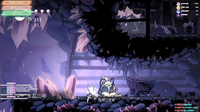 【2021-07-03 20点场】大黑单机：【名字直接问】空洞骑士萌新又来了