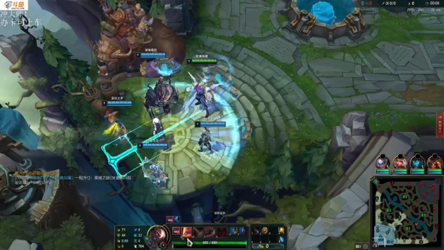 【2021-07-04 17点场】付skr：想学AD的进！！！