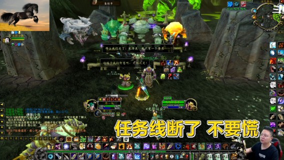 魔兽TBC怀旧服：风暴要塞开门任务多崎岖，火焰之王后还有后续！