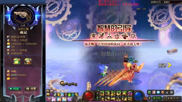 【2021-07-03 16点场】再见理想冷雨夜：欧荒：上午DNF+下午随便玩玩