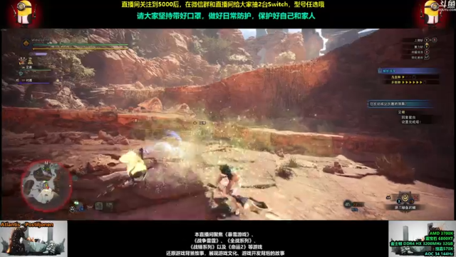 【2021-07-03 22点场】永远的达不溜：~~至少还有你~~