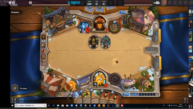 【2021-07-02 04点场】史维佳：刚刚开始了