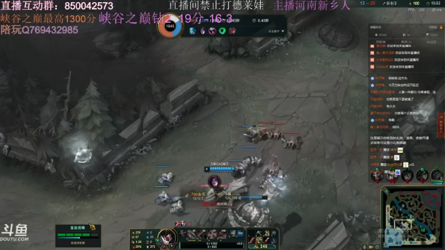 【2021-06-30 19点场】浩神AD丶：河南省第一德莱文赐教了！！