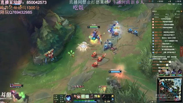 【2021-06-25 20点场】浩神AD丶：河南省第一德莱文赐教了！！