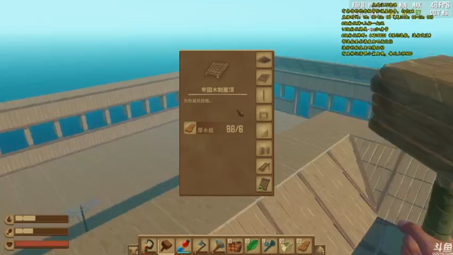 【2021-06-27 23点场】灬雅柏菲卡：时长6400+老水手带你领略竹筏游戏魅力